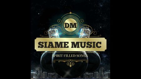 Prophet-DM-Siame-–-Spirit-Filled-Album-ZIP-3